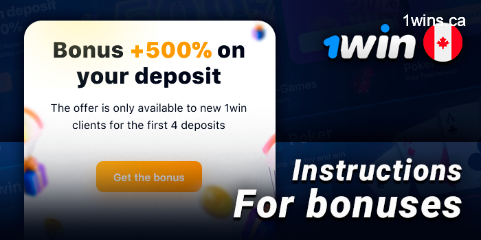 How to get a bonus at the bookmaker's site 1Win - instructions for activation