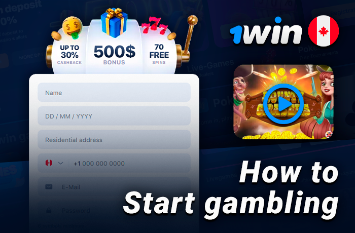 How to start gambling at online casinos 1Win - detailed guide