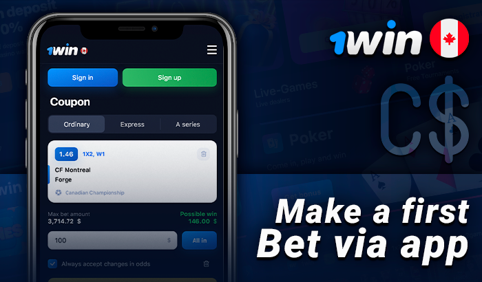 How to place a bet in the 1Win app - detailed manual