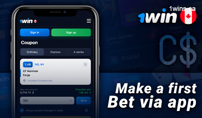 How to place a bet in the 1Win app - detailed manual