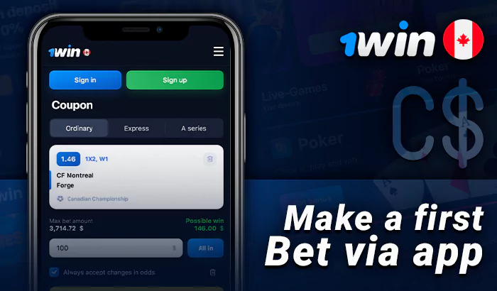 How to place a bet in the 1Win app - detailed manual
