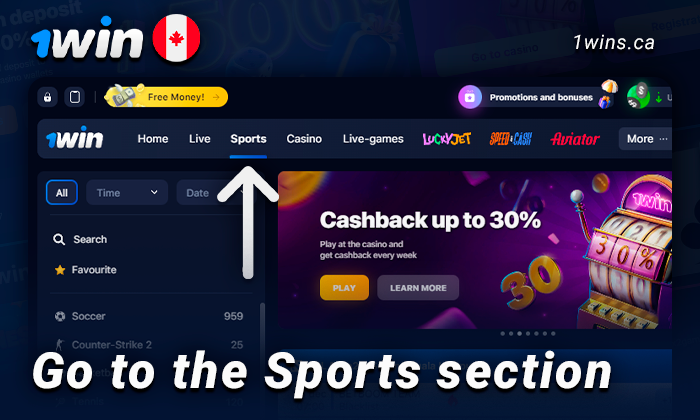 Open a betting section on the 1Win site