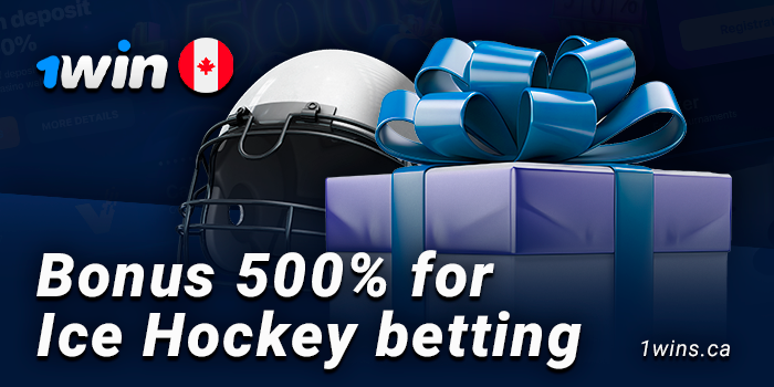 Get a bonus for betting on hockey matches at 1Win