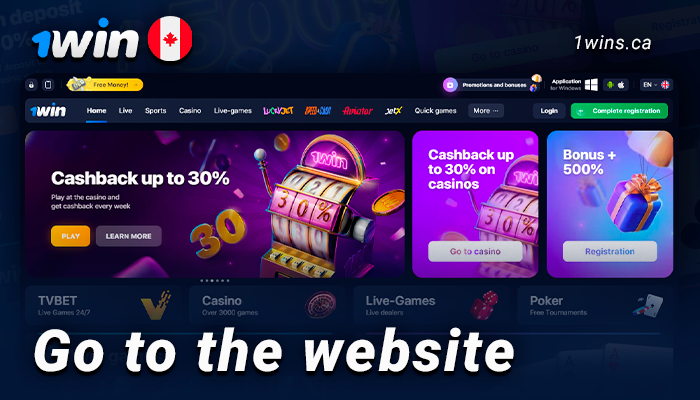 Visit 1Win's online casino site to play Lucky Jet