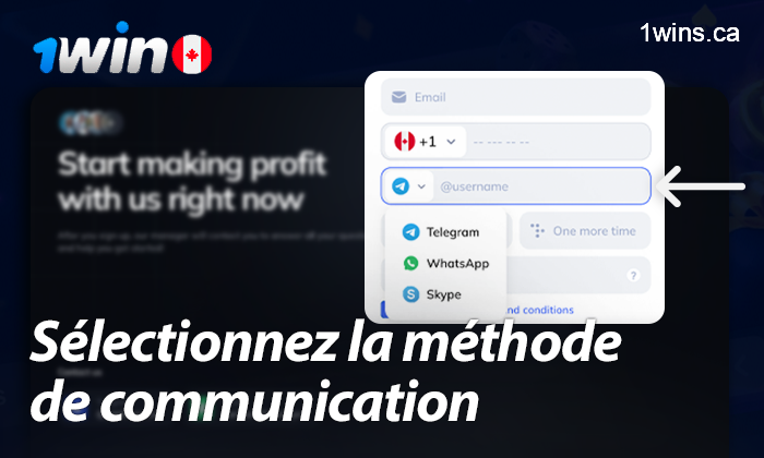 Sélectionnez la méthode de communication sur 1win