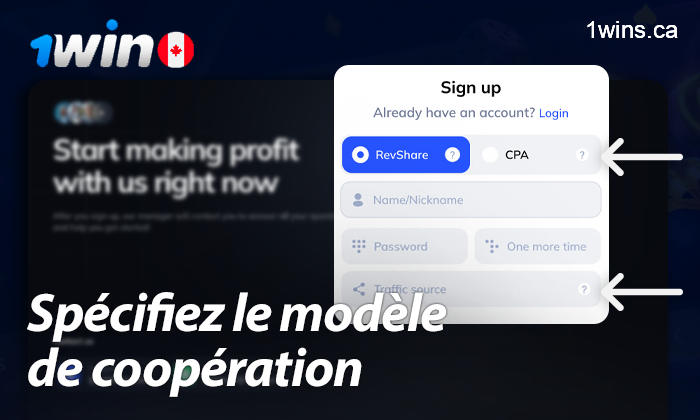 Précisez le modèle de coopération sur 1win : Partage des revenus ou CPA