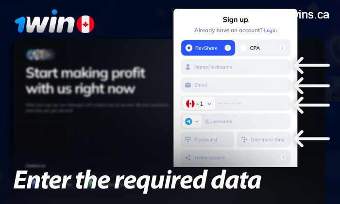 Enter the required personal data for registration 1win