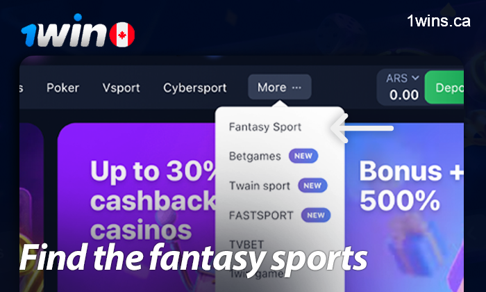 Find the 1win fantasy sports betting section