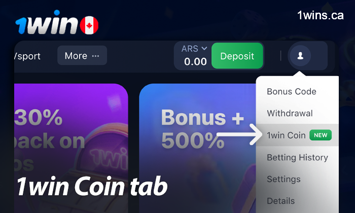 1win Coin tab on the 1win website