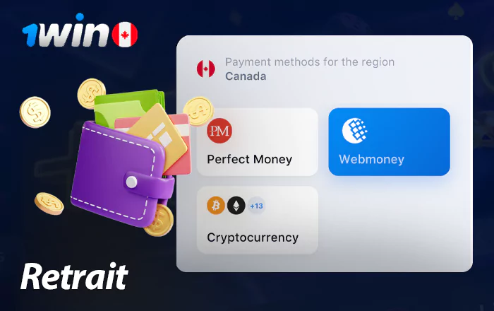 Retrait de fonds dans le profil 1win