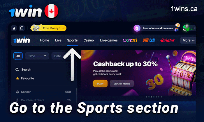 Open a betting section on the 1Win site