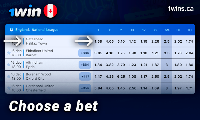 Match selection and betting on 1Win