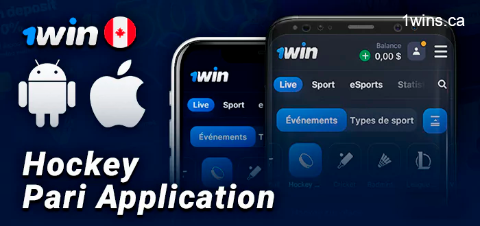 Télécharger 1Win hockey betting app - ios et android