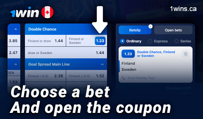 Choose a bet for the coupon on 1Win