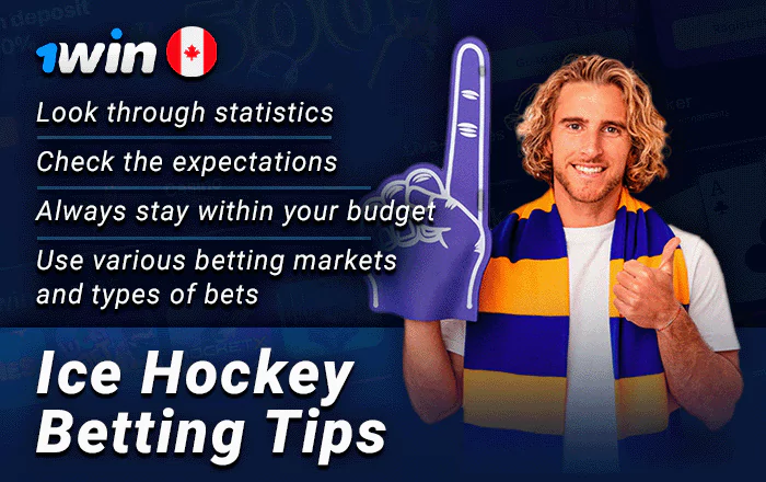 Hockey betting tips for 1Win users - how to win