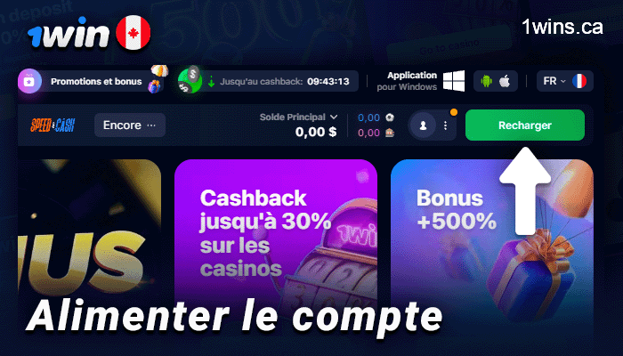 Effectuer un dépôt de 1Win pour jouer à Lucky Jet