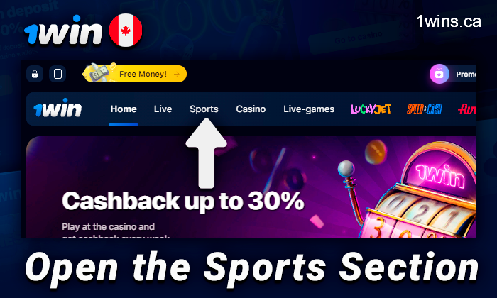Open the betting section on 1Win