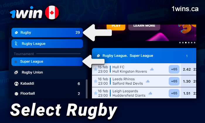 Choose a rugby tournament to bet on at 1Win