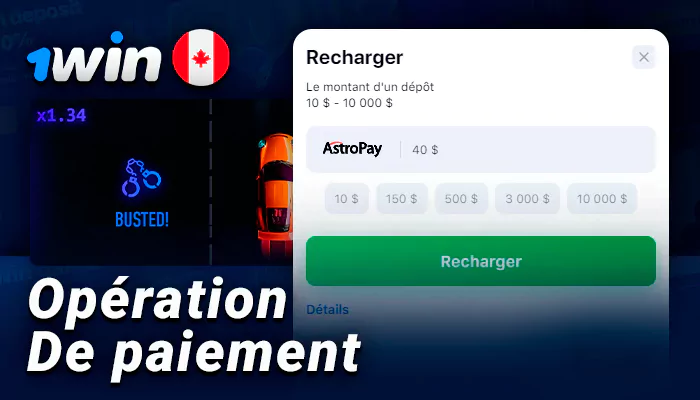 Retirez vos gains et réapprovisionnez votre compte sur 1Win